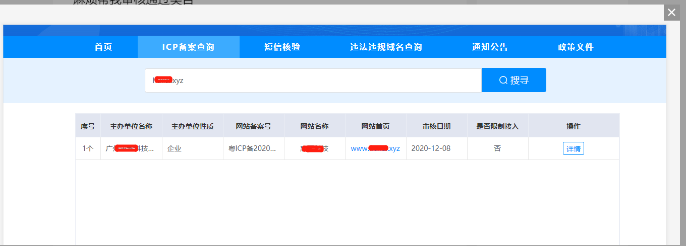 Caoliu社区最新地址详细介绍