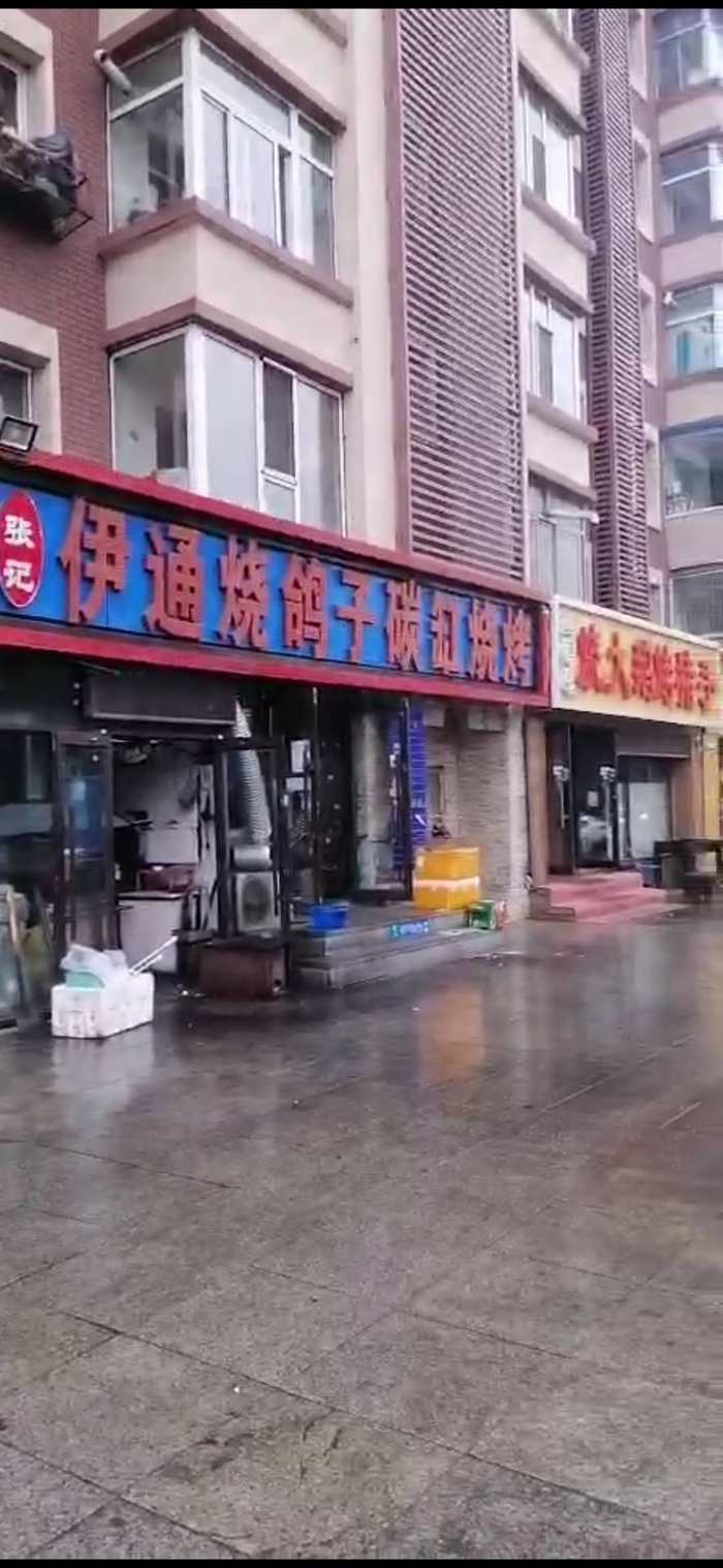 内江最新店面出租，商业发展的活力与无限机遇